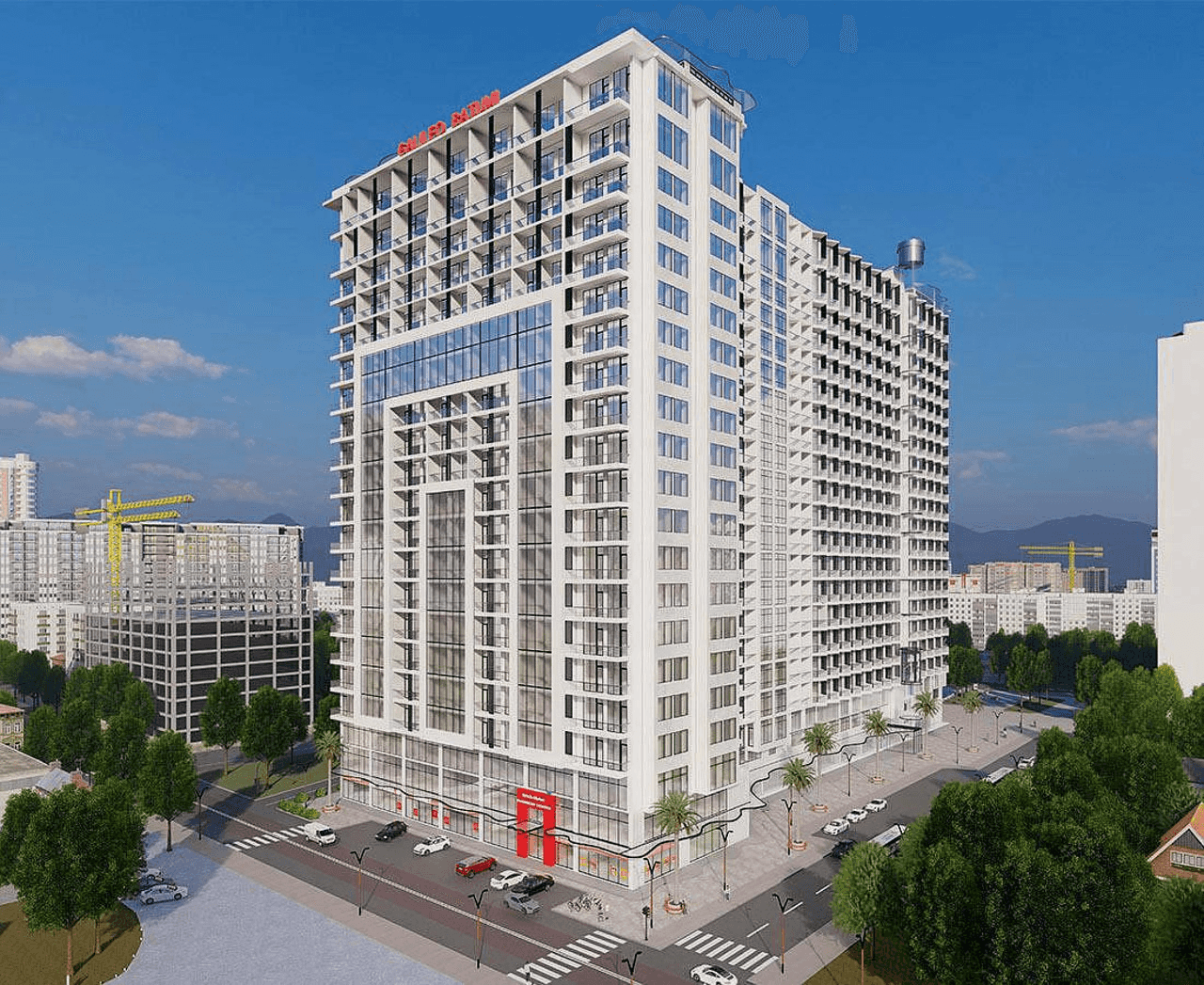 Galileo Batumi