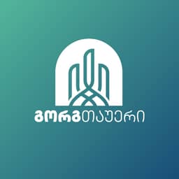 Developer