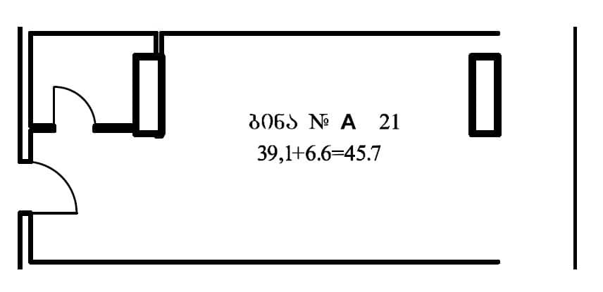 Студия, 45.7 м²
