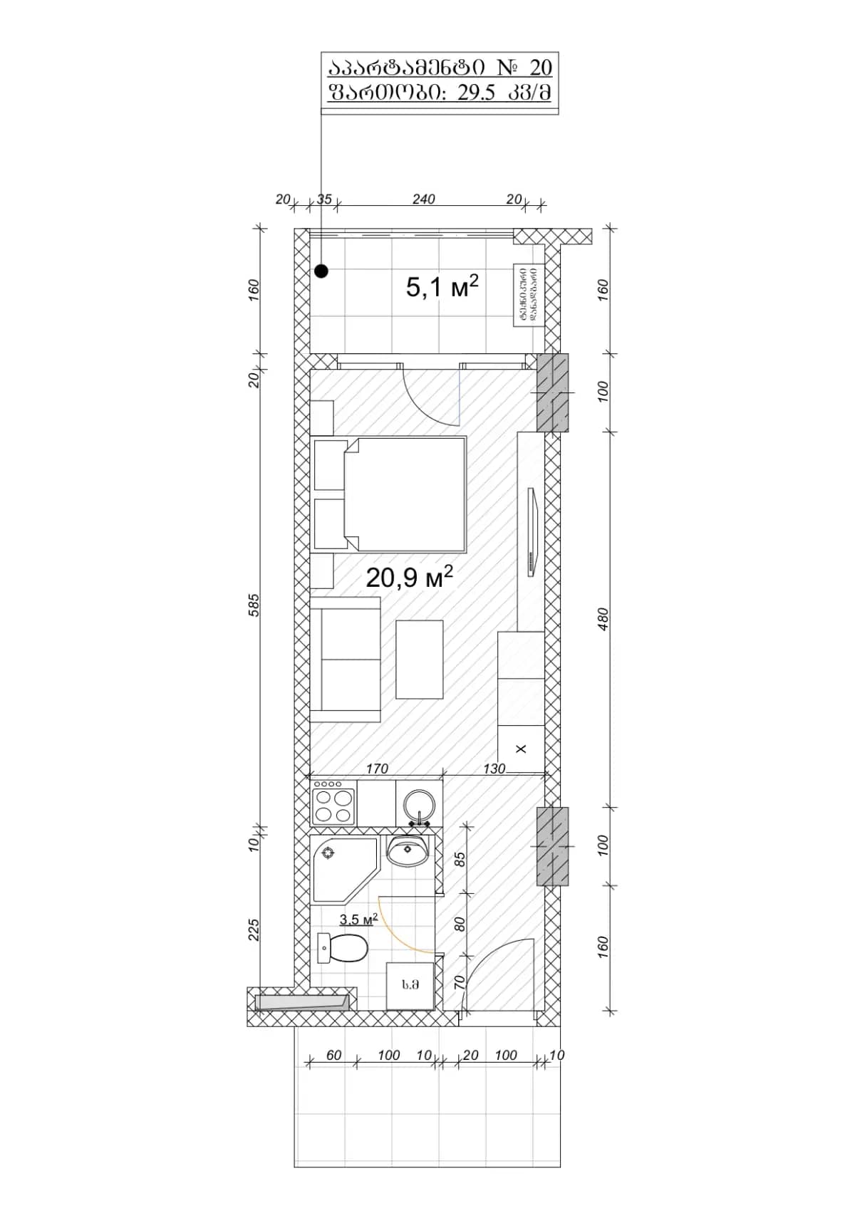单间, 29.5 m²