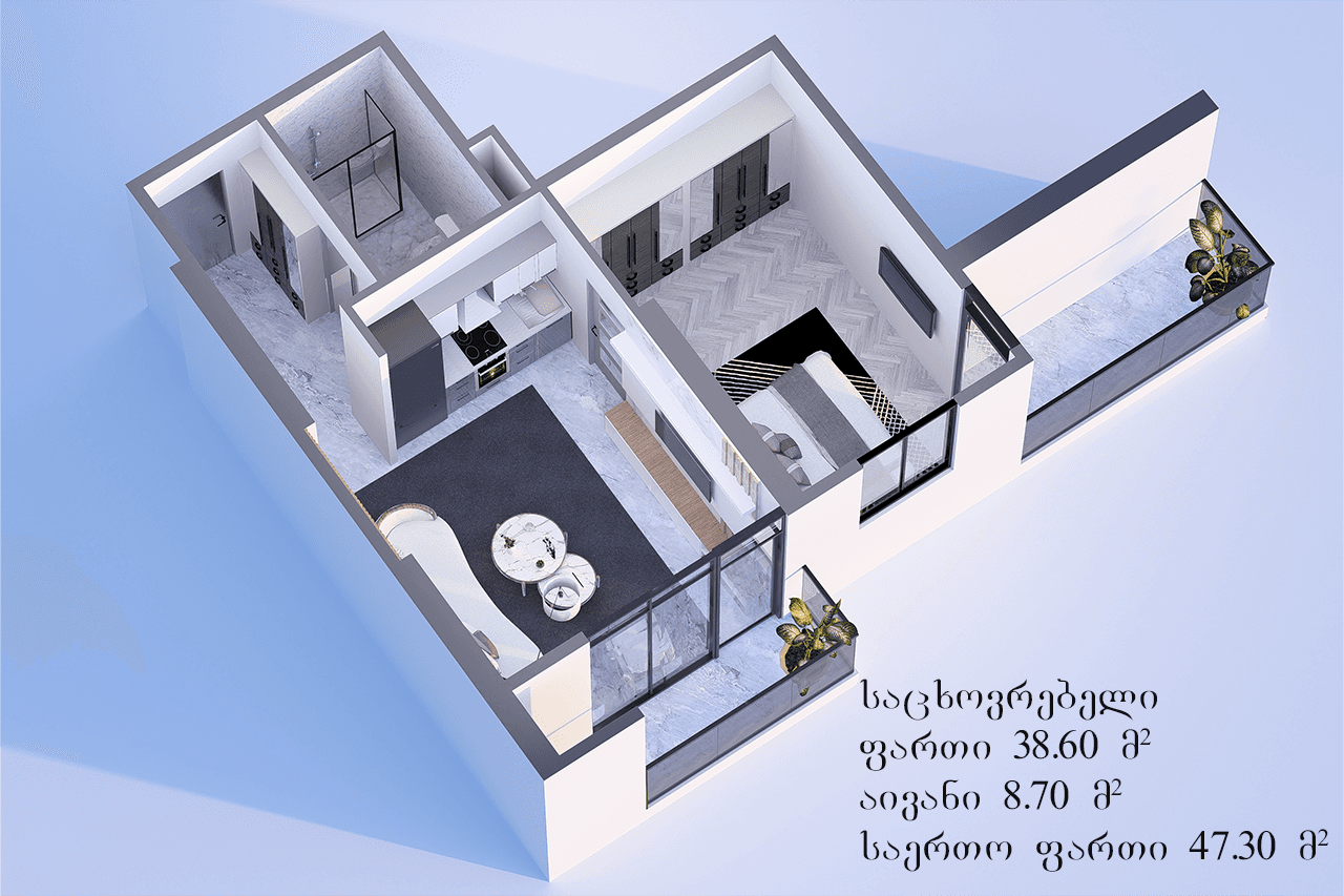 1-комн., 47.3 м²