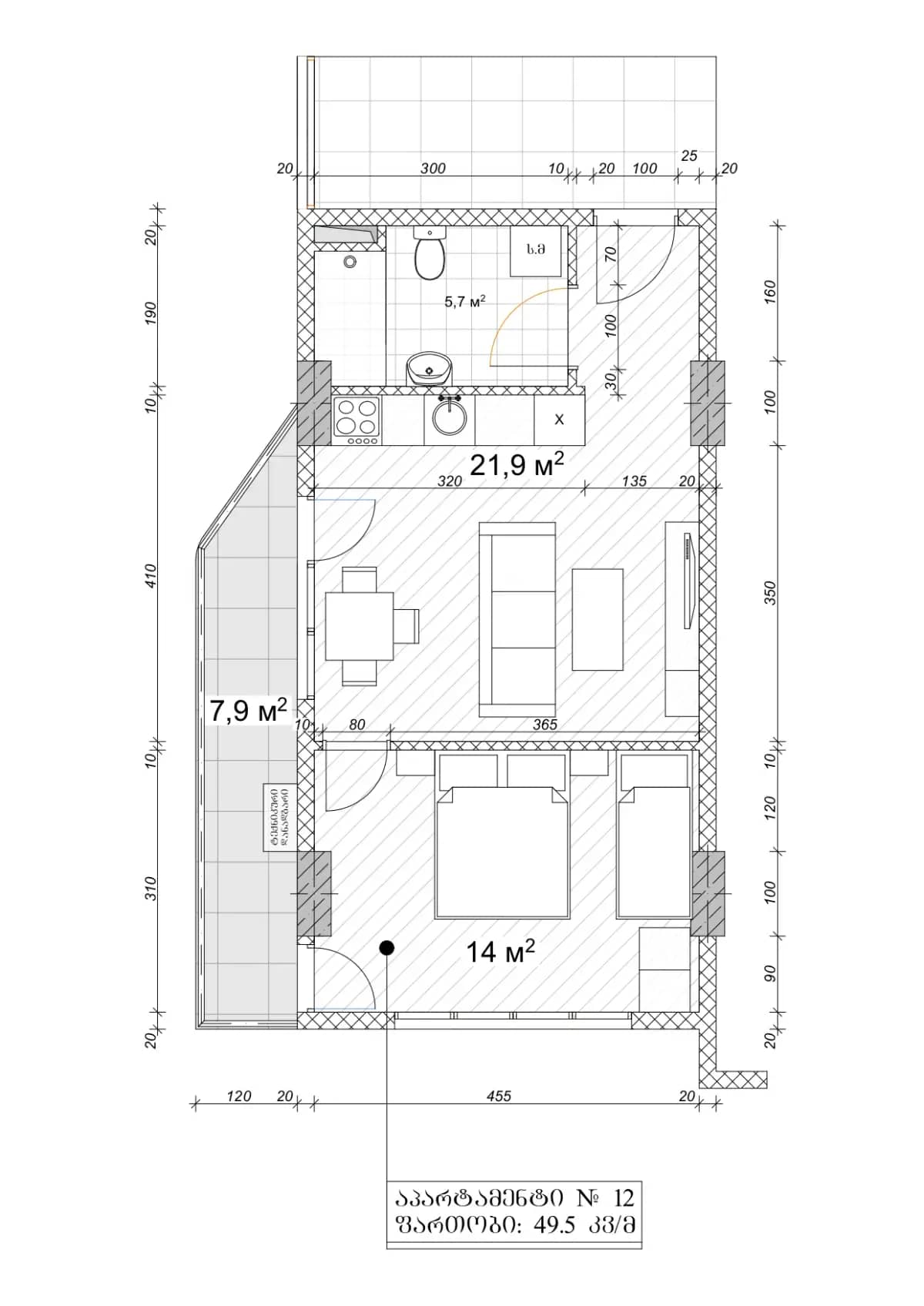 一居室, 57.5 m²