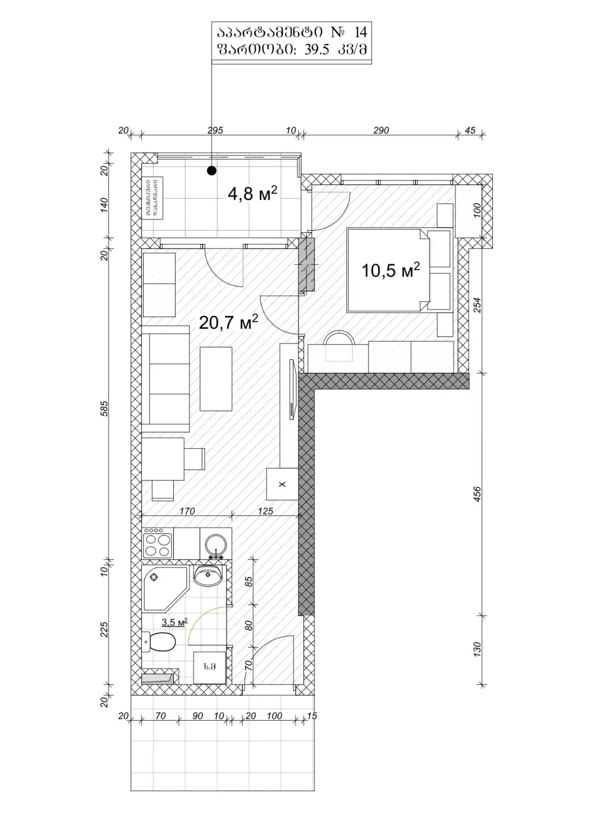 一居室, 39.5 m²