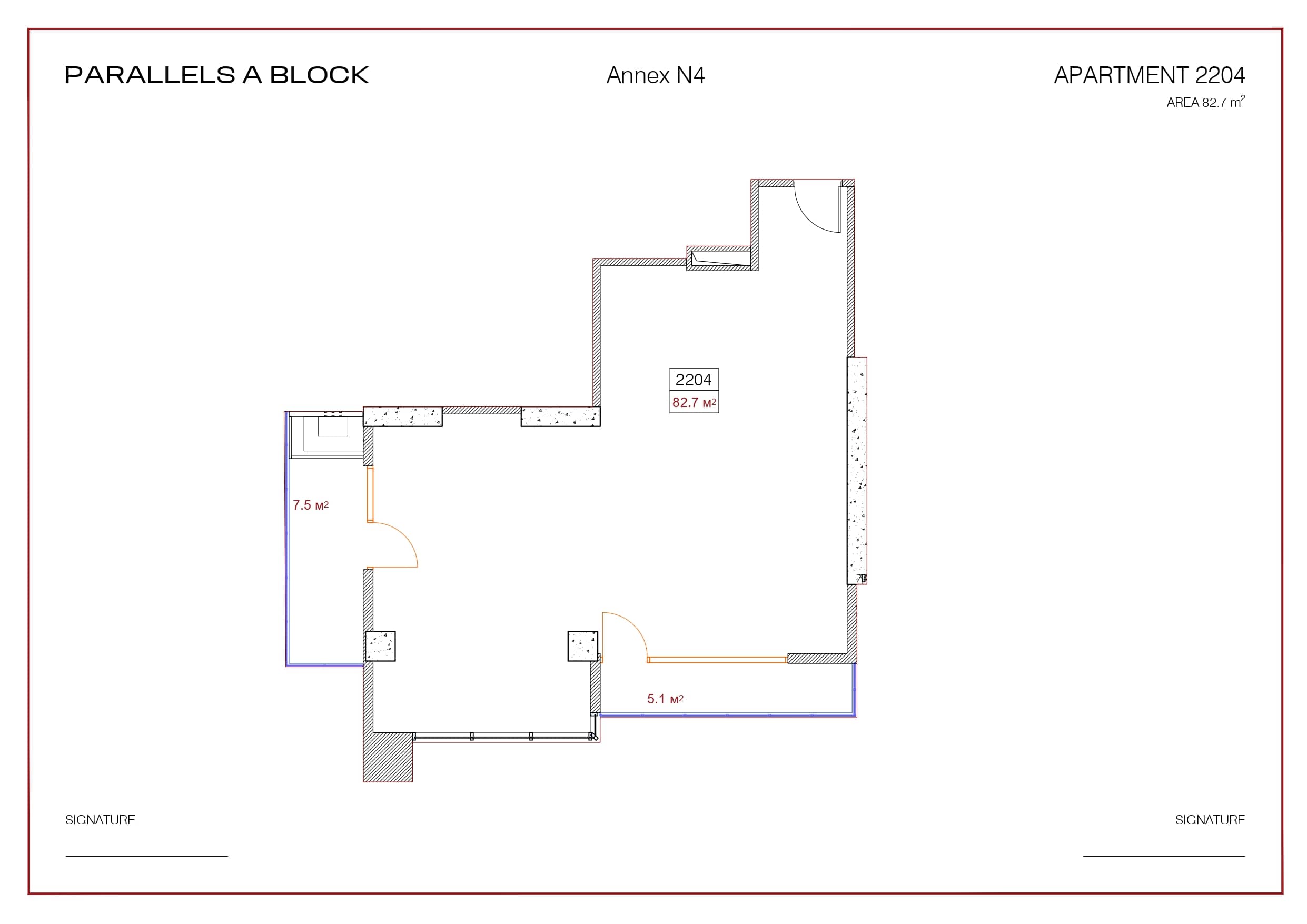 2-room, 82.7 m²