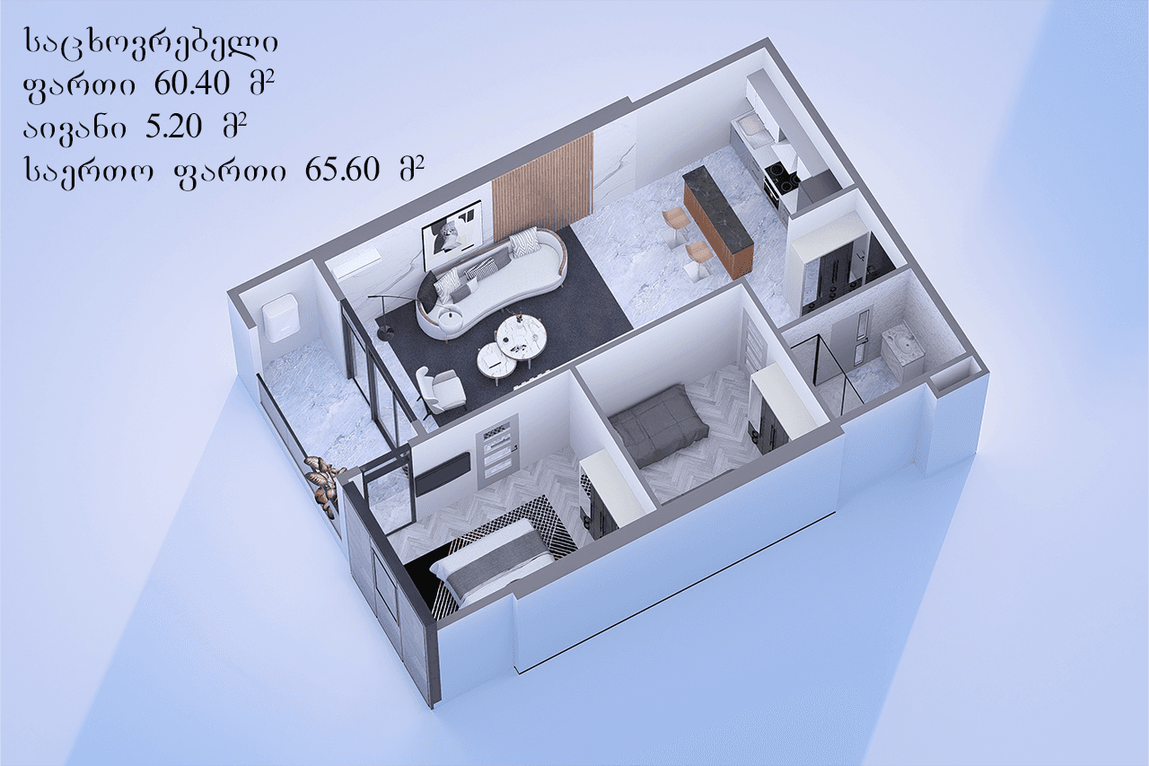 2-комн., 65.6 м²