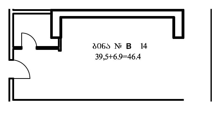 Студия, 46.4 м²