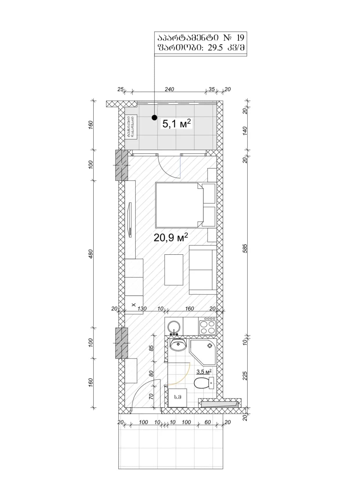 单间, 29.5 m²