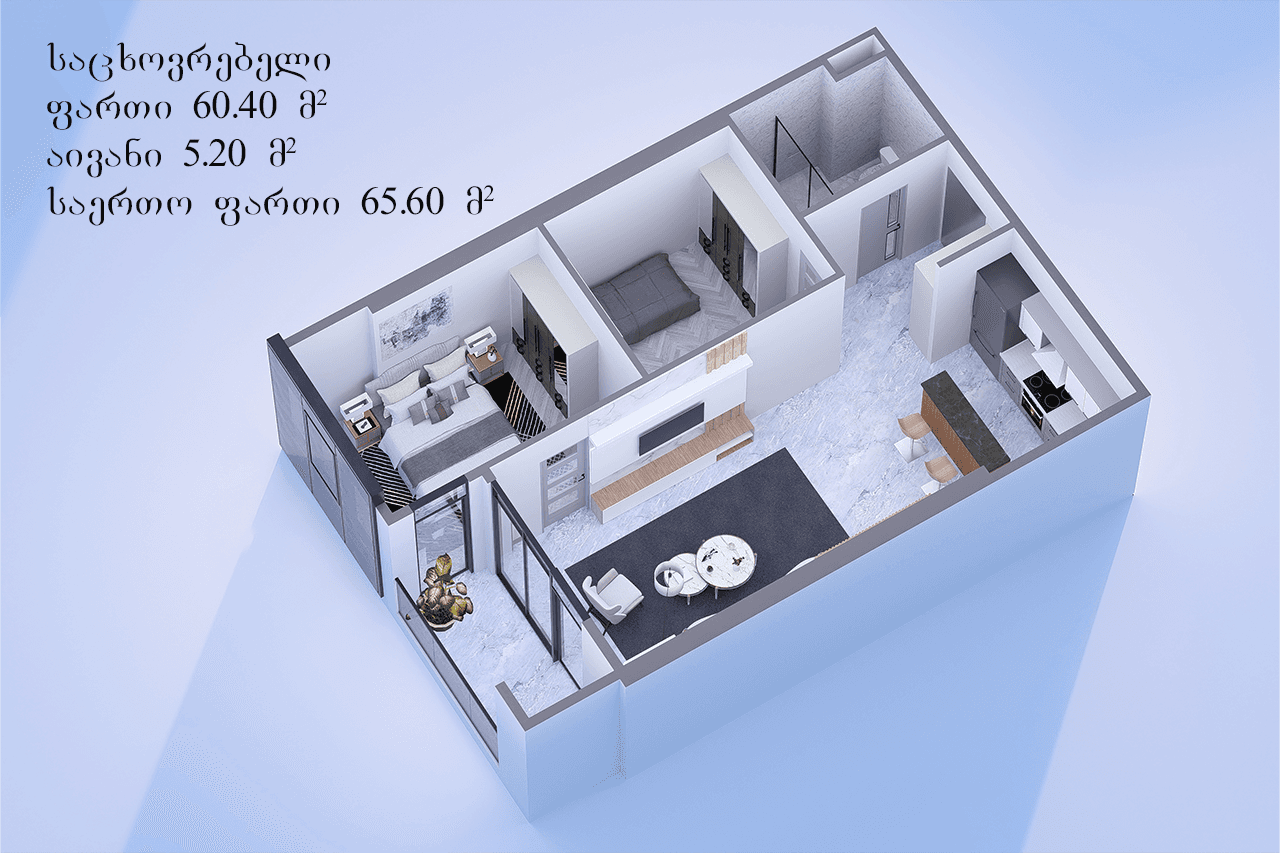 2-комн., 65.6 м²
