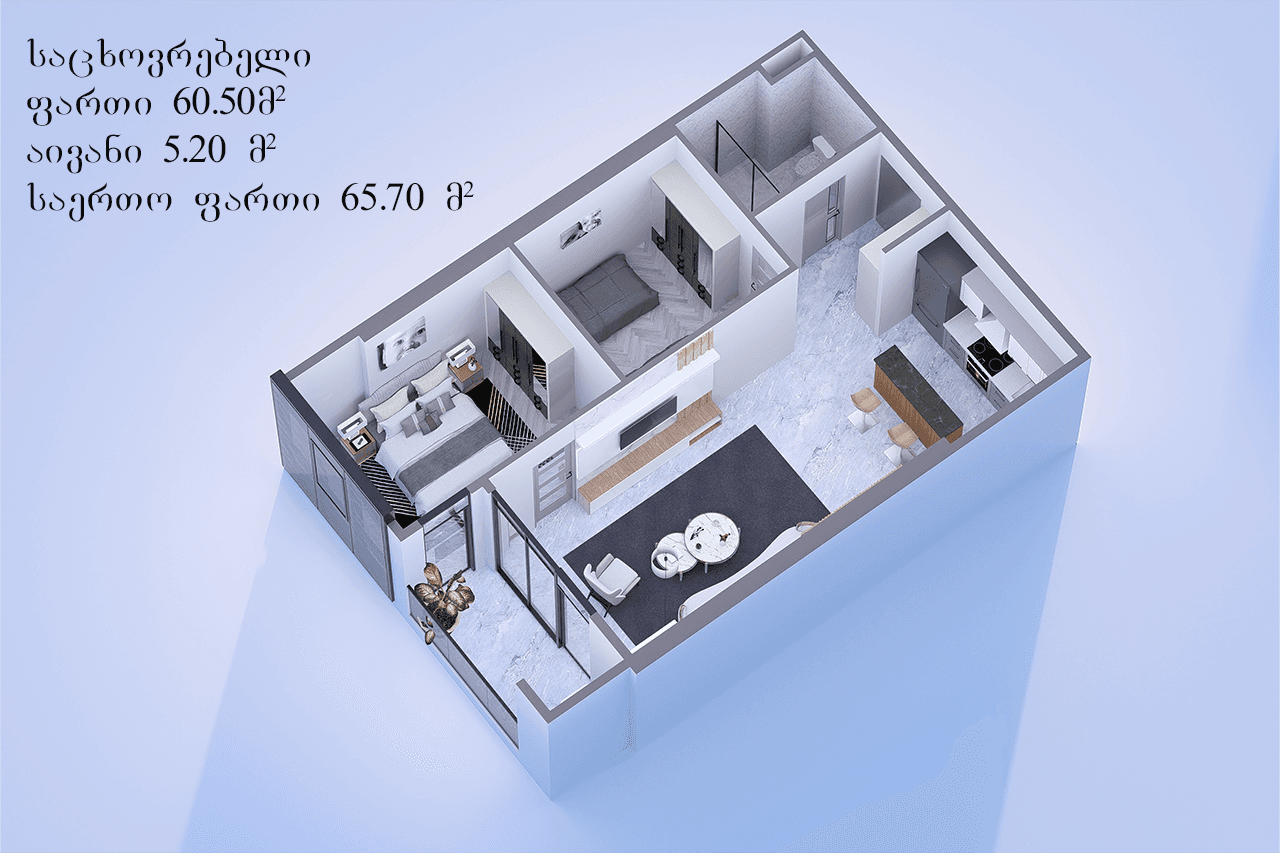 2-комн., 65.6 м²
