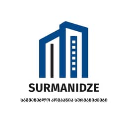 დეველოპერი