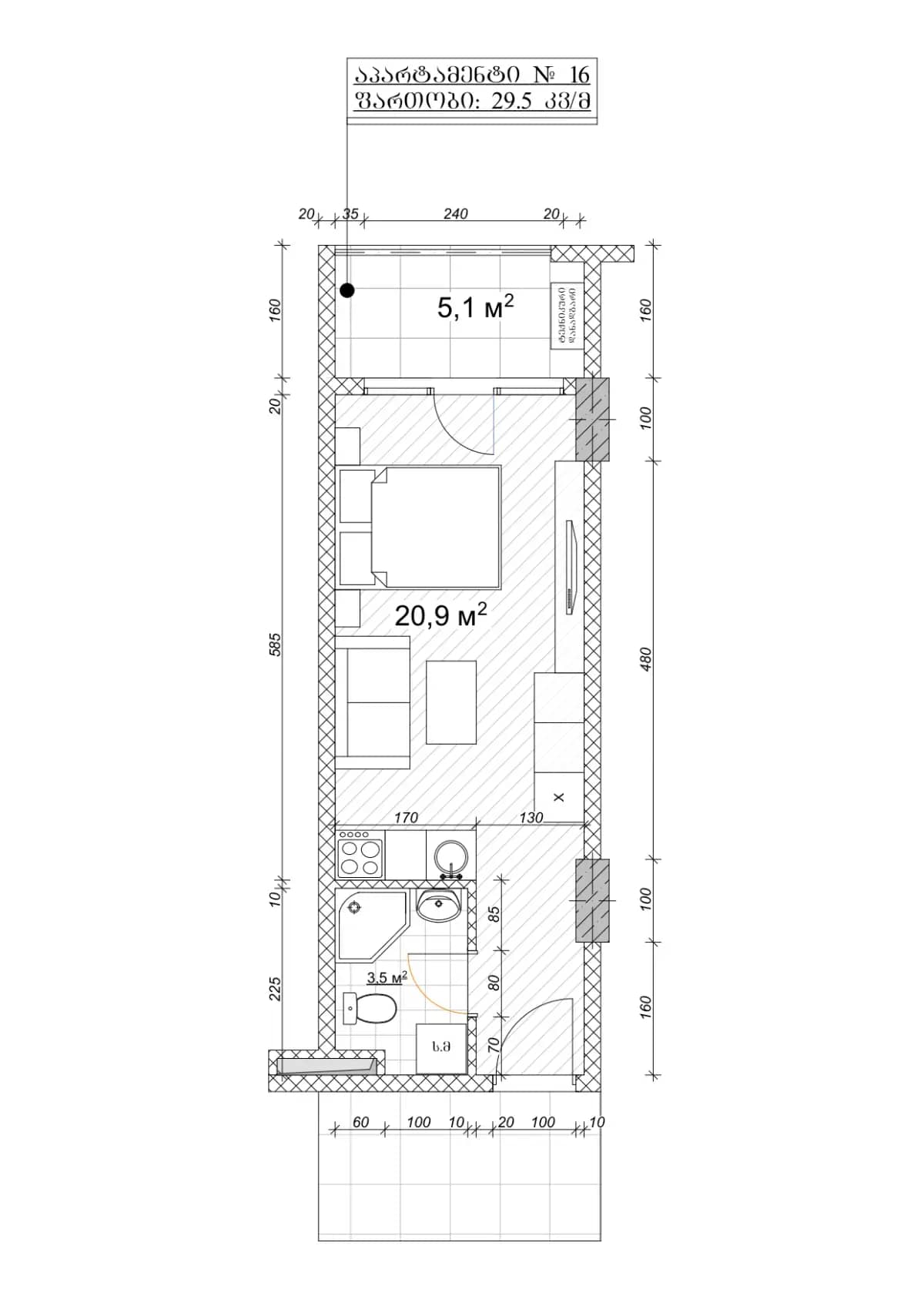 单间, 29.5 m²