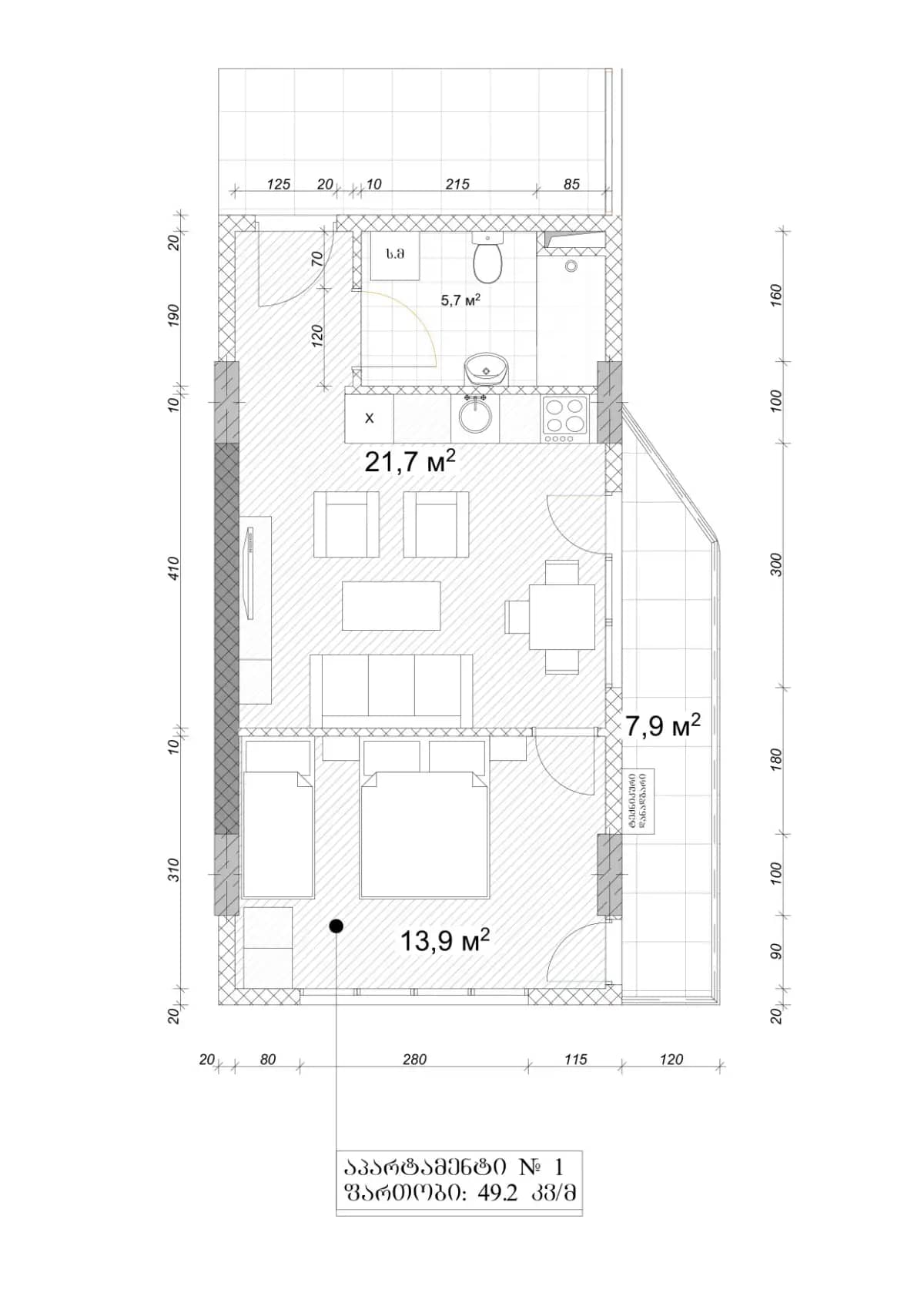 一居室, 57.2 m²