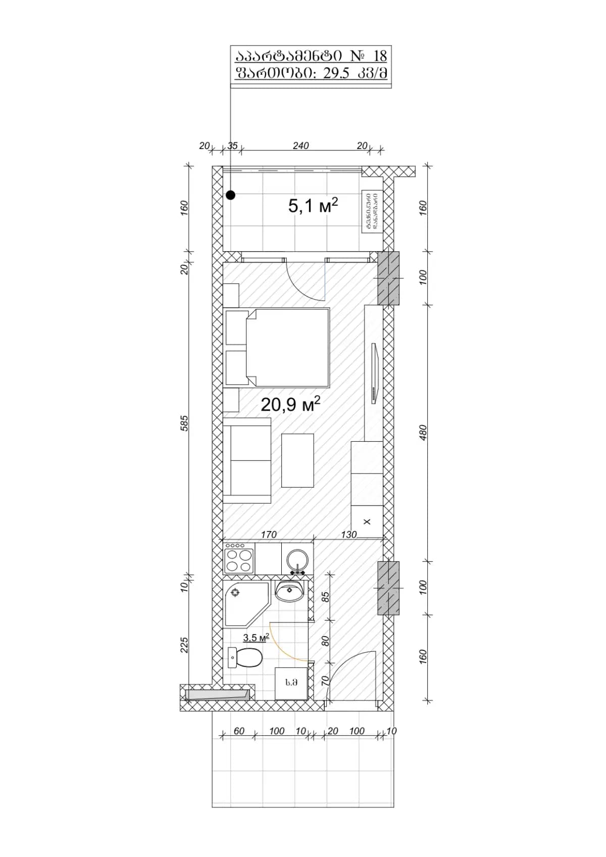 单间, 29.5 m²