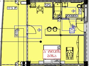 Studio, 57.4 m²