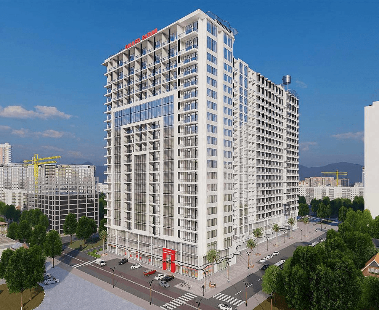 Galileo Batumi