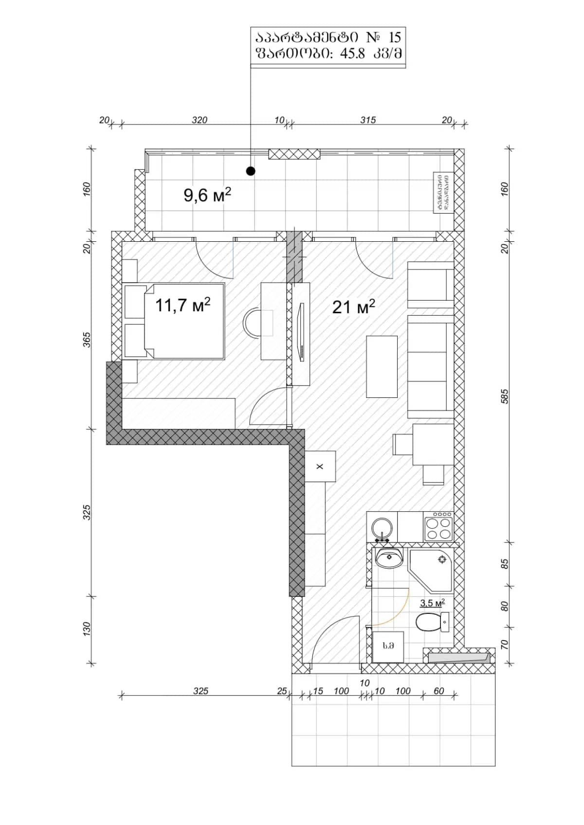 一居室, 45.8 m²